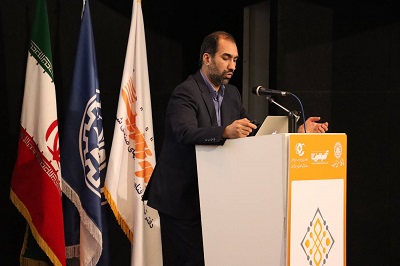 فایل ارائه و سخنرانی های جشنواره نوآوری برتر ایرانی