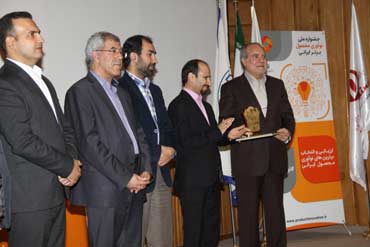 برگزاری سومین جشنواره ملی ” نوآوری محصول برتر ایرانی “